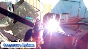 Под аттестацию НАКС ск,калибром)))