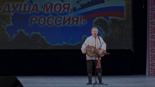 Владимир-Лирник (Абаньшин) Скоморошина