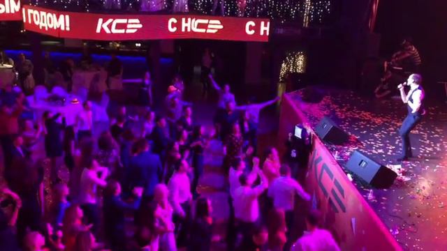 коллаж вечеринки "Оранжевое настроение" смотреть онлайн