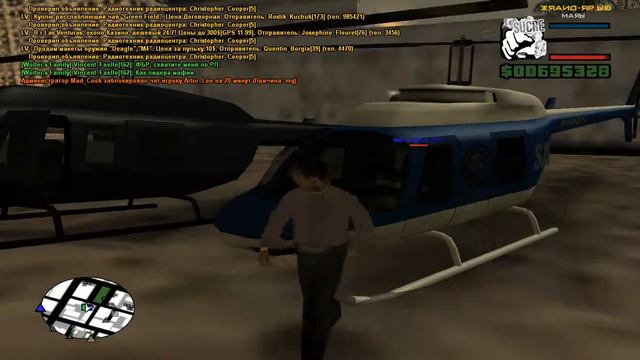 Grand Rp | Чем занимается Комиссар ЛСПД в отпуске | Мини челлендж смотреть онлайн