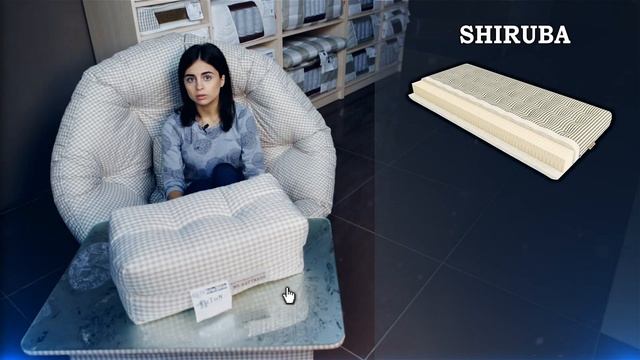 Японский латексный матрас Shiruba Шируба смотреть онлайн