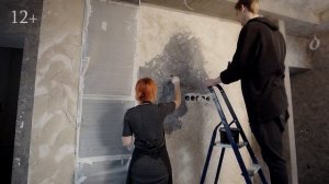 Фактура грубого рельефного камня