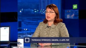 Как угомонить шумных соседей?