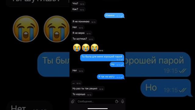 Если тебе грустно, посмотри это видео! смотреть онлайн