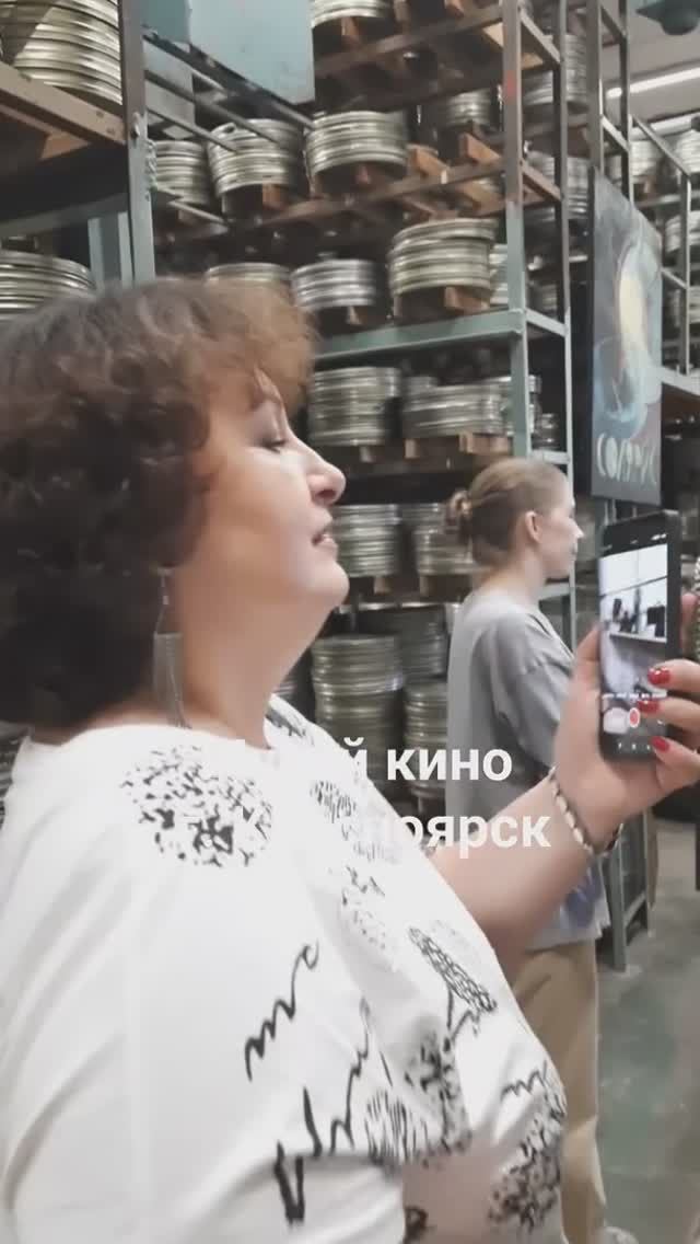 Музей кино.mp4