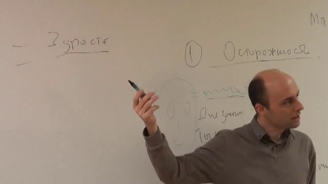 "Как найти духовного учителя?", ч.3. Олег Сунцов. смотреть онлайн