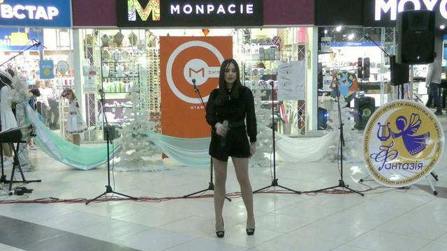 На крилах різдвяної пісні. Зразковий театр пісні МІКСТ. ЦТДЮ. Тернопіль. 2020 рік. 2 частина