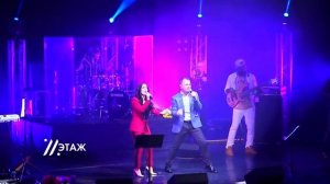 Я. Сумишевский и Е. Морохотова - Моя чужая