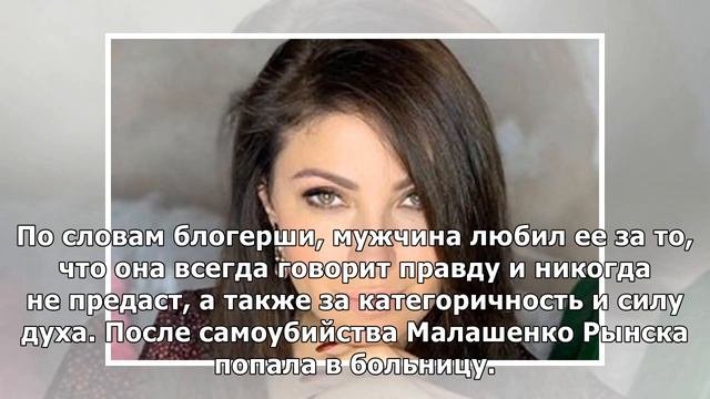 Божена Рынска рассказала Ксении Собчак подробности знакомства с будущим мужем