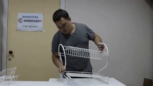 Настольная сушка для посуды