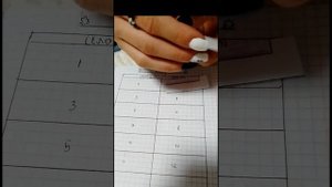 Распоковка бумажных сюрпризов