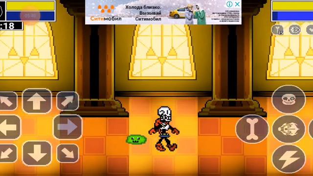 Прохождение игры санс смотреть онлайн