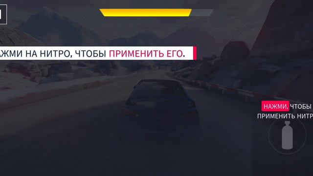Asphalt 9: Новый уровень гоночных игр на мобильных устройствах