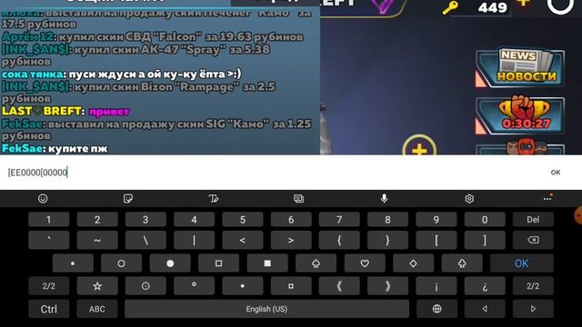 как писать цветным шрифтом в КУБУМ это круто птсмотри;) смотреть онлайн