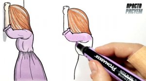 ПЛАЧУЩАЯ ДЕВУШКА, Как рисовать начинающему