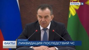 В Ейске начали разрабатывать проект восстановления дома, поврежденного при падении самолета