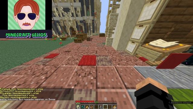 Как положить деньги в банк в майнкрафте, подводные камни смотреть онлайн