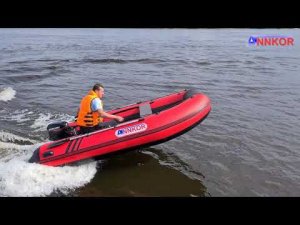Надувная лодка ANNKOR 370 НДНД
