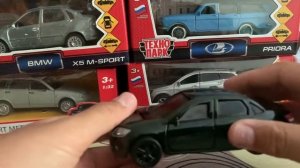 Лада гранта опер