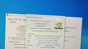 RTX 3060M 12GB