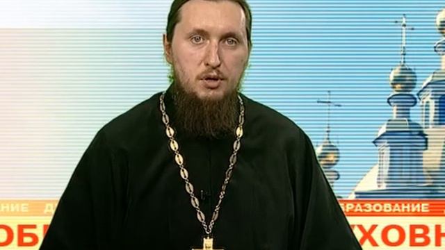 070 History of the Russian Church.avi смотреть онлайн