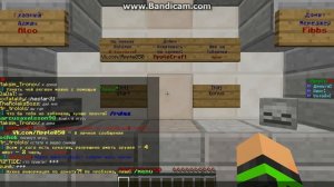 Город Гуково