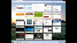 как открыть порты для майнкрафта на   DSL_2640NRU