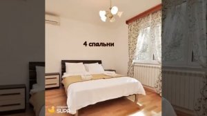 Крашичи // Черногория // Сдается в аренду огромная вилла у моря