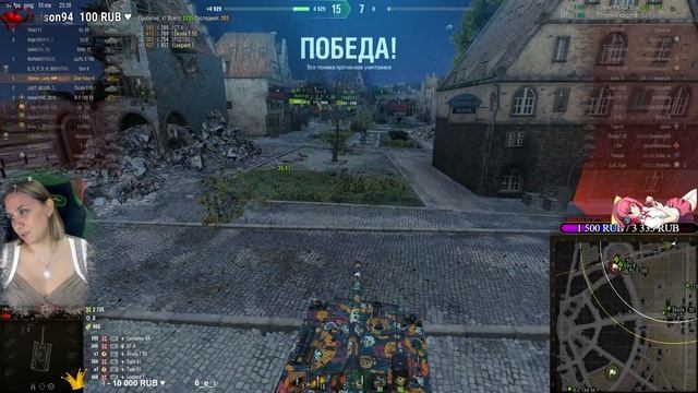 Натали в горячем рандоме