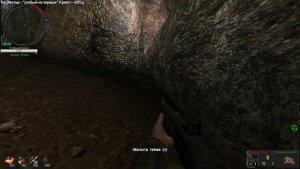 Золотой обоз 2 Сбор снаряжения найти тайник с пда где найти тайник с пда для беса