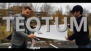 Как горят натяжные потолки, сравнение