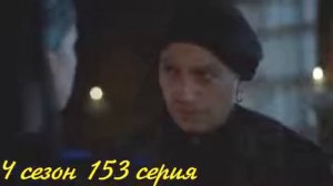 Смерть Рустема и Атмаджи