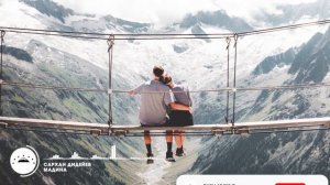 Сархан Дидиев - Мадина saxur mahnisi😍.цахурские песни..