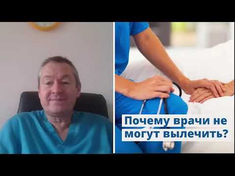 Вебинар 