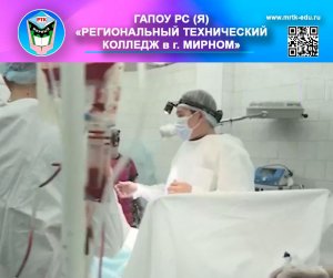 Подвиг врачей