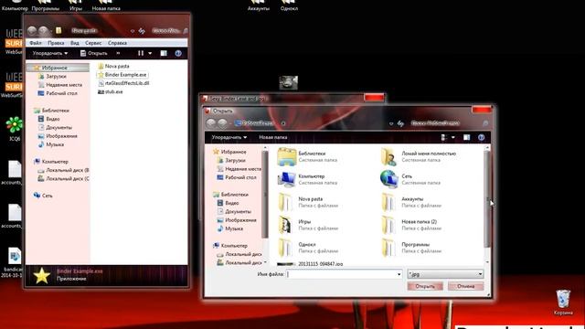 Как сделать вирус. Вирус в картинку! Очень просто! Сможет даже новичок! смотреть онлайн