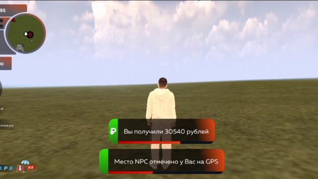 Как поднять быстро и много денег на Black Russia//сумасшедшая халява на Black Russia//Психушка смотреть онлайн