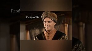 Мустафа и Хюррем, отвергнутая любовь