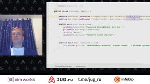 Евгений Борисов — Spring-построитель