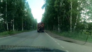 Пункт назначения