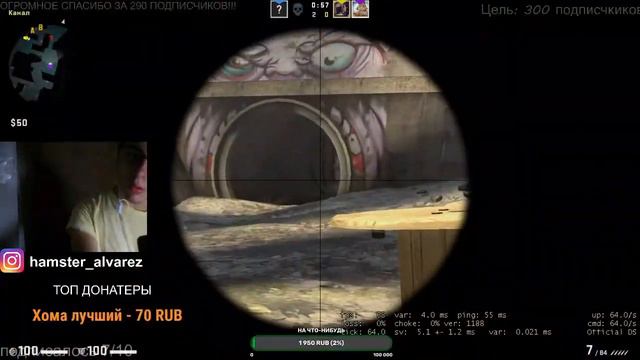 ХОМЯК играет в Grand Theft Auto: San Andreas / SAMP / Arizona-RP / Evolve-RP / CS / Warface смотреть онлайн