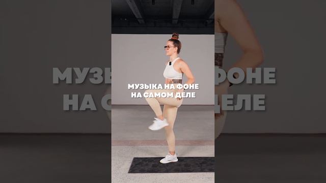 музыка для тренировок