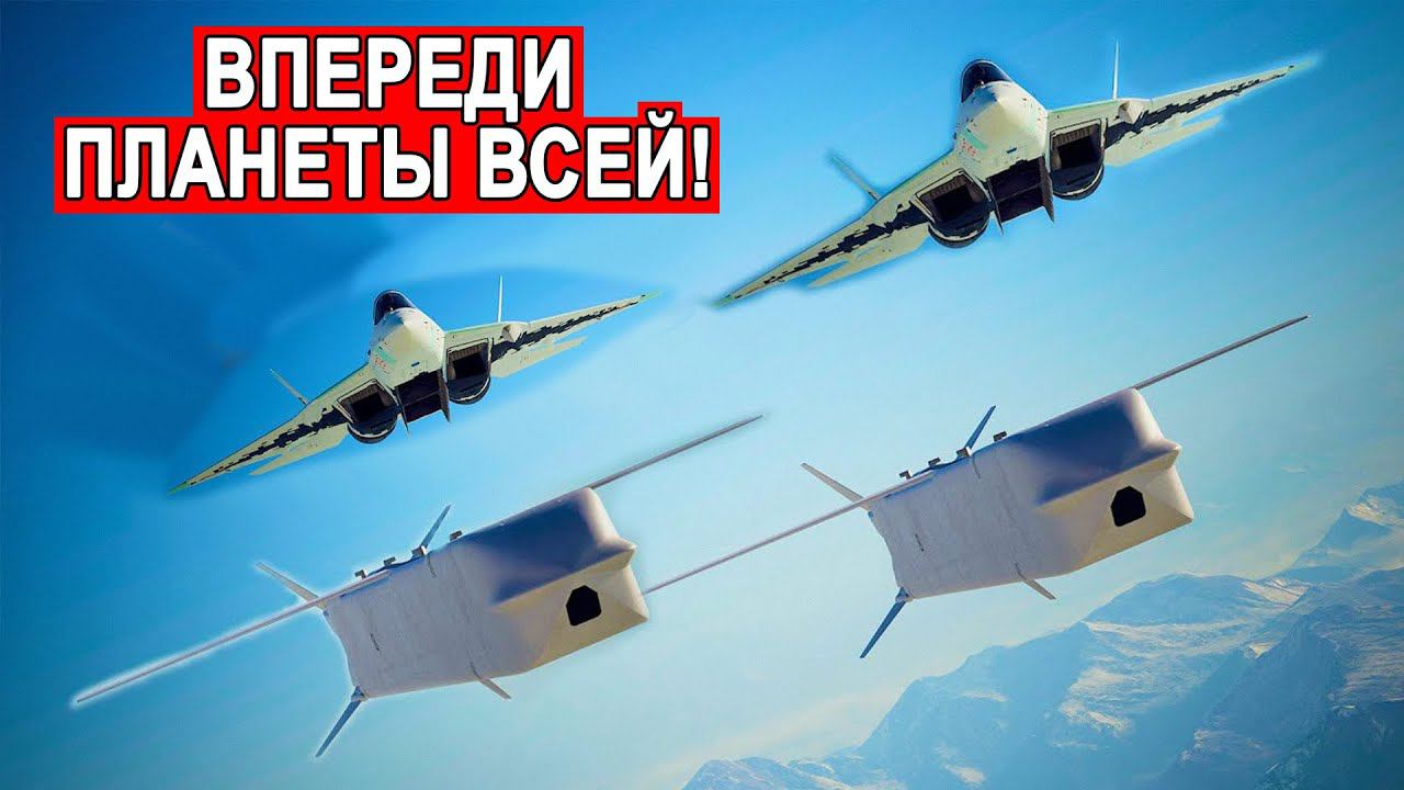 Новейшие проекты оборонки, которые перевернут мир