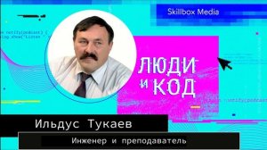 Механические вычислительные машины: какими были «компьютеры» прошлого и как они работали