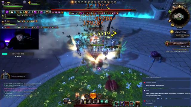 Neverwinter Online -Качество на твиче лучше в 100 раз. Ссылка внизу