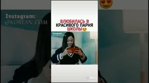 дорама ла ла школа (la la school)♥♥