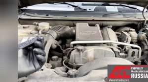 Как правильно измерять уровень  масла в двигателе CHEVROLET TRAILBLAZER 4.2 LL8