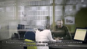 PHONAK   слуховые аппараты меняют жизни людей  к лучшему