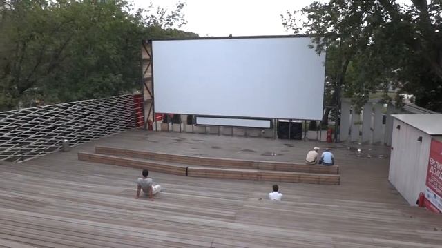 Пионер Парк Горького смотреть онлайн