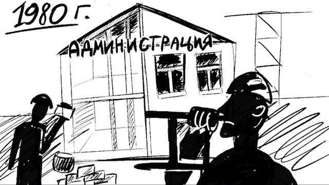 Банки и власть: как клан Хахалева коррумпировал чиновников в Краснодаре